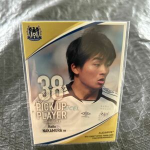 2018 J League 中村敬斗　ガンバ大阪　Pick Up Player GO51 日本代表　スタッドランス