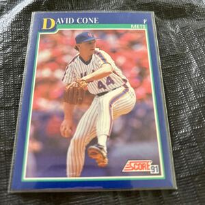 1991 Score David Cone NY Mets No.549 ディビッド　コーン　ニューヨークメッツ