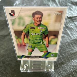 Topps J League 2023 町野修斗　湘南ベルマーレ　No.142