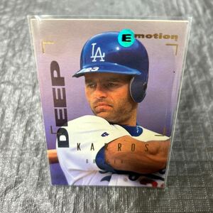 1995 Fleer/Sky Box E-Motion エリックキャロス ロスアンゼルスドジャース Eric Karros LA Dodger’s No.141