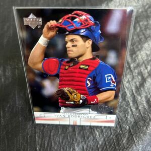 2002 Upper Deck Ivan Rodriguez Texas Rangers No.589