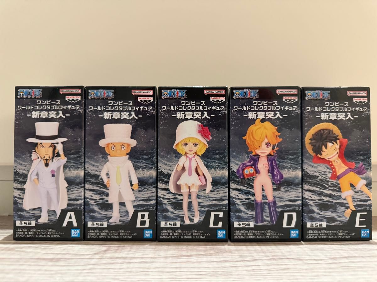ワンピース フィギュア 未開封の新品・未使用品・中古品(56 ワンピース フィギュア 未開封の新品・未使用品・中古品(56