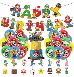 新品　スーパーマリオ　お誕生日 ガーランドセット バルーン 風船 飾り　マリオ