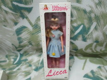 タカラ リカちゃん 人形 白箱 Licca ⑫ レトロ_画像1