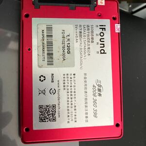 SSD 120G SATA 3動作確認済　2.5インチ