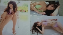 浅川梨奈★フラッシュグラビア＆表紙切り抜き５ページ_画像2