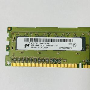 Micron 4GB 1RX8 PC3-12800U-11-11-A1 MT8JTF51264AZ-1G6E1 【動作未確認】 【中古】 PCパーツ DOS/V メモリー１枚 メモリ の画像4