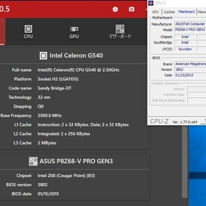 ★ASUS P8Z68-V PRO GEN3 LGA1155 Z68 ATX●マザーボードの画像4