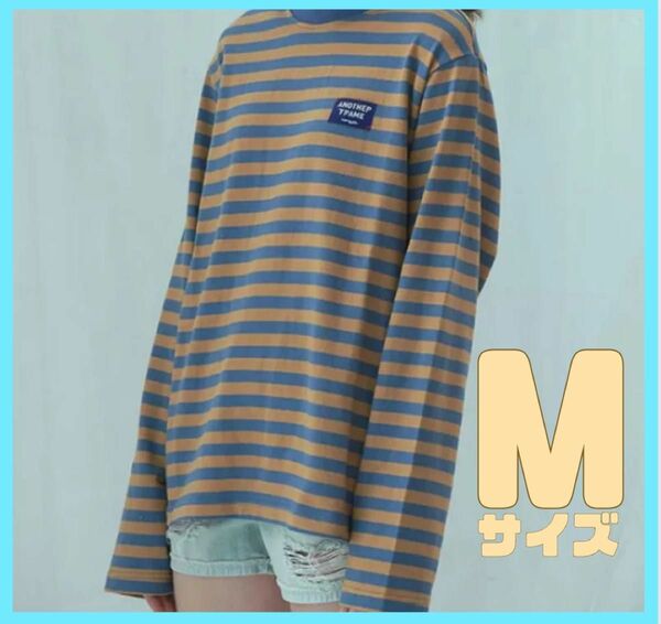 ロングTシャツ M オーバーサイズ シンプル カジュアル ボーダー 着回し 通学