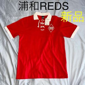 浦和レッドダイヤモンズ URAWA REDS 新品 レトロフットボールシャツ サッカー J.LEAGUE OFFICIAL GOODS 日本代表 