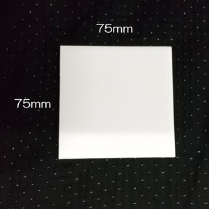 内装タイル キッチン お風呂 トイレ 補修タイル 75ｍｍ角 75㎜×75㎜ 25角タイル 白系 ホワイト 75mm×75ｍｍ 補修用