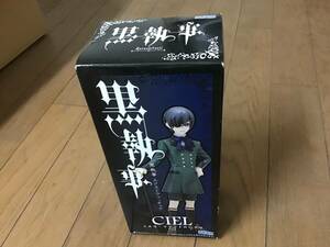 未開封品 黒執事 エクストラフィギュア シエル・ファントムハイヴ CIEL SEBASTIAN Black Butler Figure