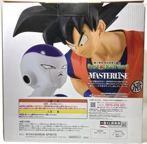 一番くじ ドラゴンボール BATTLE ON PLANET NAMEK A賞 孫悟空＆フリーザ フィギュア MASTERLISE ★即決★新品未開封_画像3