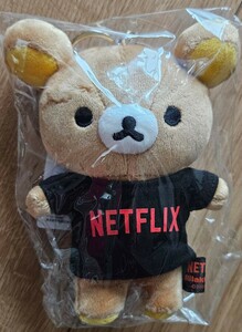 ♪リラックマ2022ぶらさげぬいぐるみNETFLIXリラックマと遊園地♪リラックマ♪