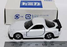 【即決】トミカ　マツダ　ＲＸー７　パールホワイト_画像3