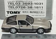 【即決】トミカリミテッド　ニッサン　フェアレディＺ ３００ＺＸ　（Ｚ３１）_画像4