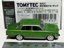 【即決】トミカリミテッドヴィンテージＬＶ-４９a ニッサン　スカイライン１８００デラックス_画像4