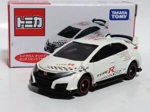 【即決】トミカ　ホンダ　シビック　ＴＹＰＥ Ｒ （トイザらス オリジナル）