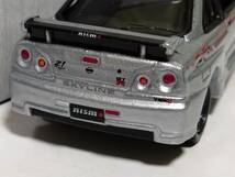 【即決】トミカリミテッド　日産Ｒ３４スカイライン ＮＩＳＭＯ Ｚーtune_画像6