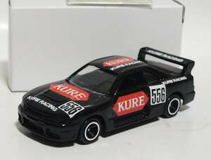 【即決】トミカ　日産Ｒ３３スカイラインＧＴーＲレーシング　ＫＵＲＥ 「グランツーリスモ２セット」の単品　白箱付き