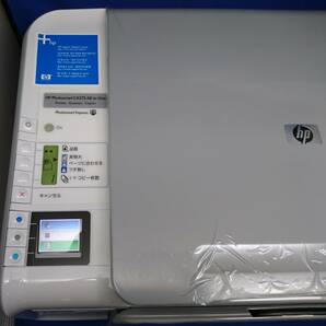 HP PhotoSmart C4275 インクジェットプリンタ複合機 ジャンクの画像2