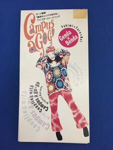 8cmCD シングルCD　Genda×Benda　①Campus a gogo　②Campus a gogo(オリジナルカラオケ)薬用キャンパスほそみTVCF