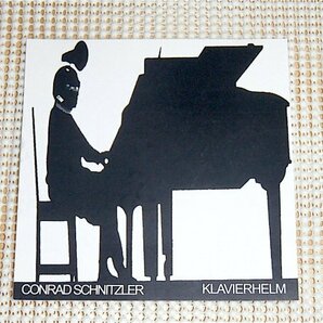 Conrad Schnitzler コンラッド シュニッツラー Klavierhelm / Erik Satie や John Cage 等にも通ずる ピアノ を使った作品 Tangerine Dream