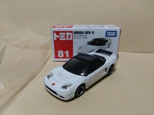 No.81 ホンダ NSX-R （箱） （1/59スケール トミカ 639602）