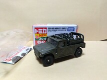 初回特別仕様 トミカ 自衛隊 高機動車_画像1