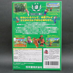 （未使用品）マリオゴルフ64【任天堂】【NINTENDO 64】の画像2