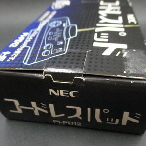 （未使用品）PCエンジン コードレスパッド PI-PD12【NEC】【純正品】の画像7
