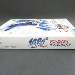 （未使用品）1080° テン・エイティ スノーボーディング【NINTENDO 64】の画像5