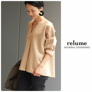 JOURNAL STANDARD relume ストレッチポンチ　プルオーバー　