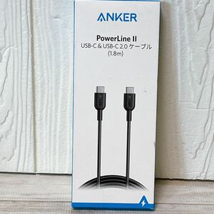 Anker PowerLine II USB-C & USB-C 2.0 ケーブル 1.8m PD対応 アンカー Type C