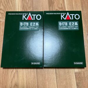 KATO Nゲージ 10-1718.1719 新幹線「やまびこ・とき」 基本・増結フル編成 中古品