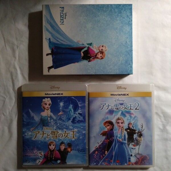 アナと雪の女王&アナと雪の女王２ Blu-ray　純正ケース　箱　セット
