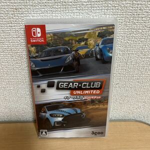 ギア・クラブ アンリミテッド GEAR・CLUB UNLIMITED ニンテンドースイッチ Nintendo Switch ソフト　中古　即決