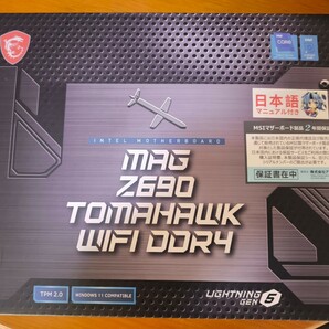ジャンク Z690 TOMAHAWK WIFI DDR4の画像1