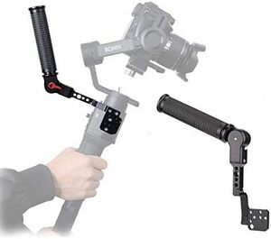 アキバガジェット DJI Ronin S Ronin-SC ハンドル ハンドグリップ 180°調節 アクセサリー