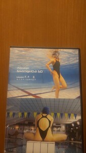 Aquagirl Swimgirl 03 SD 武井麗 DVD 競泳水着 グラビア
