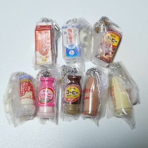 【新品】雪印メグミルク ミニチュアチャーム 乳飲料 8種セット ガチャガチャ