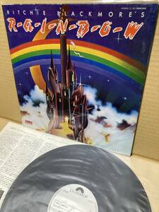 PROMO 20MM 9225! beautiful record LP! Rainbow Ritchie Blackmore's Rainbow silver .. champion Polydor sample record SAMPLE WHITE LABEL 1982 JAPAN NM