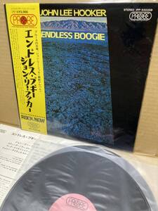 w/ RARE OBI！美盤LP x2帯付！John Lee Hooker / Endless Boogie Toshiba IPP-93035B ROCK NOW JESSE ED DAVIS STEVE MILLER 1971 JAPAN NM