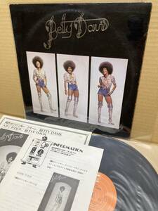 PROMO！稀LP！ベティ デイビス Betty Davis 褐色のファンキー クイーン CBS/Sony ECPO-8 見本盤 MILES FUNK SOUL RARE GROOVE 1974 JAPAN