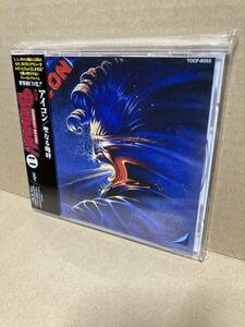 帯付CD！アイコン ICON / 聖なる咆哮 ToshibaTOCP-8055 メロハー L.A. METAL ON YOUR FEET ROCK 'N' ROLL MANIAC 1993 JAPAN OBI