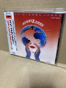 w/ STICKER OBI！美盤CD帯付！ジャン ミッシェル ジャール Jean Michel Jarre Rendez-Vous Polydor P33P20042 シール帯 AMBIENT 1986 JAPAN