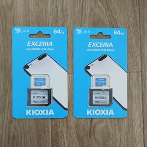 ★新品2個★ Kioxia UHS-I U1 100MB/S Class10 FULL HD録画対応 海外パッケージ マイクロsdカード microSDXC 64GB Nintendo Switch対応