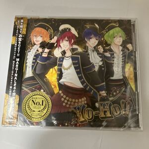 未開封 CD MARGINAL#4「Yo-Ho!!」 (アトム・ルイ・エル・アールver) Rejet株式会社 もぅまんたい 桐原アトム 藍羽ルイ 野村エル 野村アール