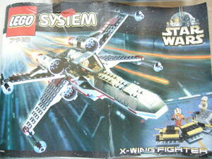 LEGO Lego 7140 Звездные войны STAR WARS X wing Fighter *USED товар 