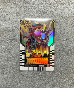 仮面ライダーガッチャード　ライドケミートレカ　PHASE:EX X-REX